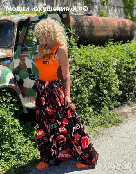 Рокля-Джофра, снимка 1