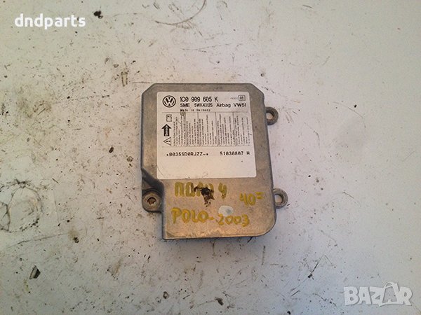 AIRBAG сензор за VW Polo, 2003г., снимка 1