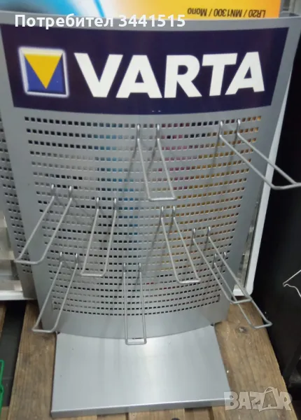Оригинален стелаж Varta 9 куки, снимка 1