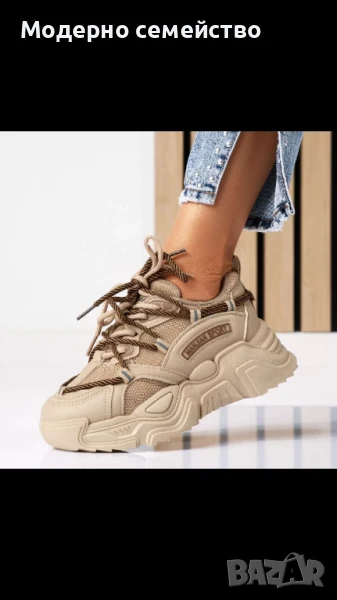 Дамски маратонки в бежево с връзки , снимка 1