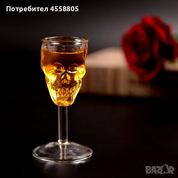 Чаша от стъкло с иновативна форма, снимка 1