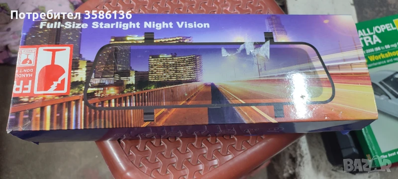 Огледало с видеорегистратор , снимка 1