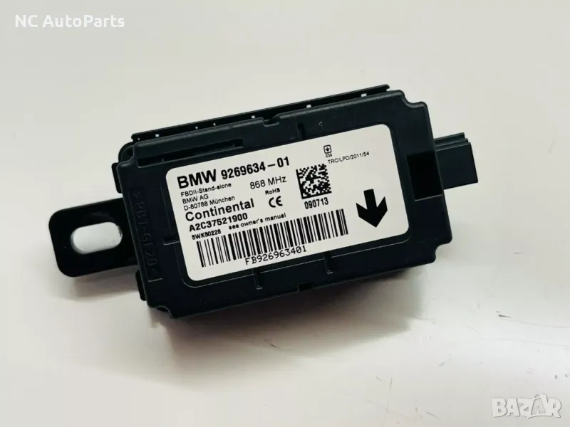 Датчик Модул за аларма за BMW БМВ 1 серия F20 F21 9269634-01 2013, снимка 1