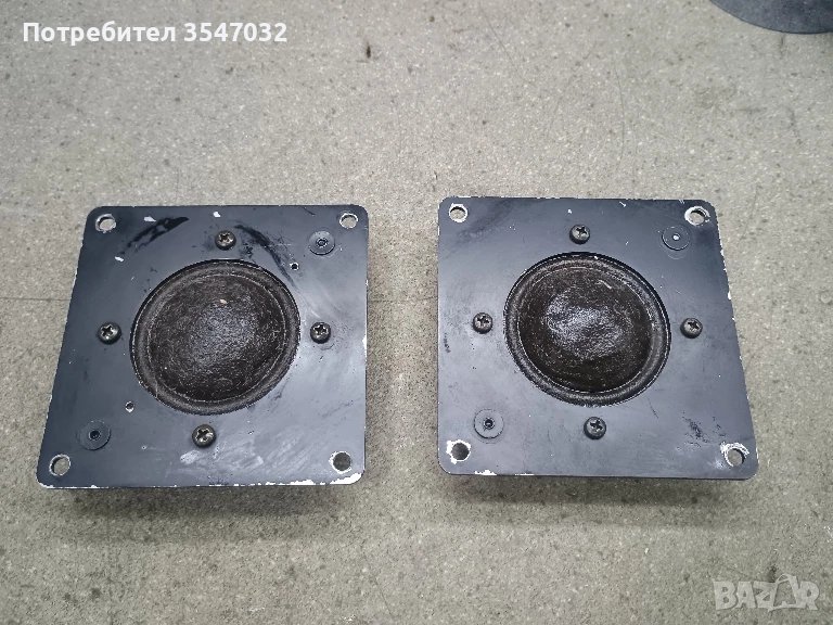 среди VISATON DMR-120, снимка 1