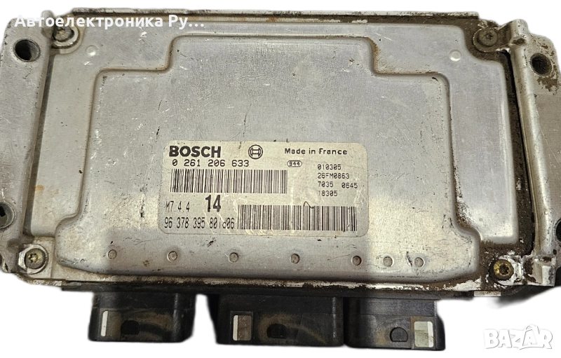 компютър CITROEN XSARA PICASSO 1.6 BOSCH, 0261206633, 0 261 206 633, 9637839580, снимка 1
