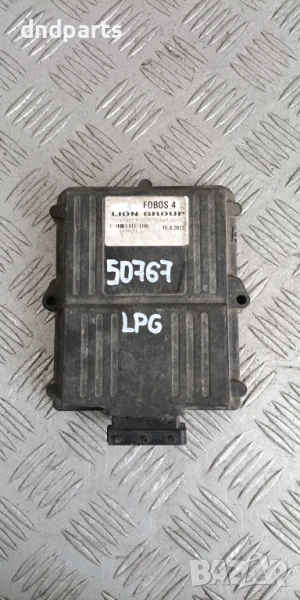 Компютър ГИ Fobos 4 , снимка 1