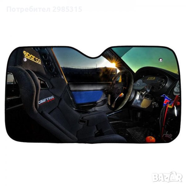 Сенник за предно стъкло SPARCO - 140x70 SPC1720, снимка 1