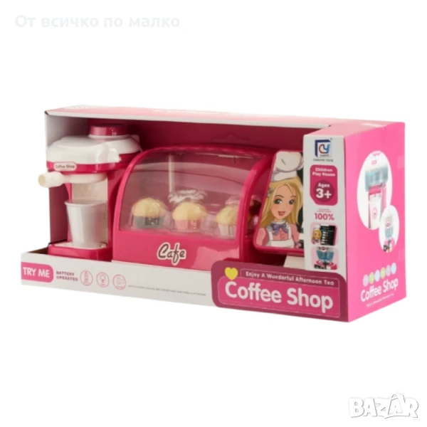 ✨Детска кафе сладкарница с касов апарат, снимка 1