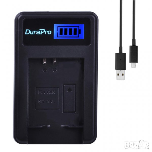 Зарядно за батерия за Canon NB-11L, NB 11L, NB11L, A2600, A3500, A4000IS, IXUS, зарядно, за батерия , снимка 1