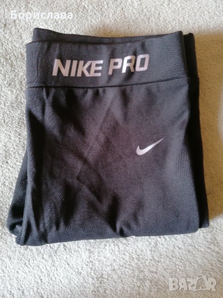 Дамски спортен клин, снимка 1