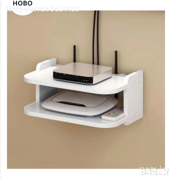 Стенен рафт за рутер  4664, снимка 1