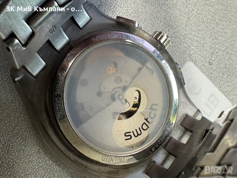 Ръчен часовник Swatch svgk 401g, снимка 1