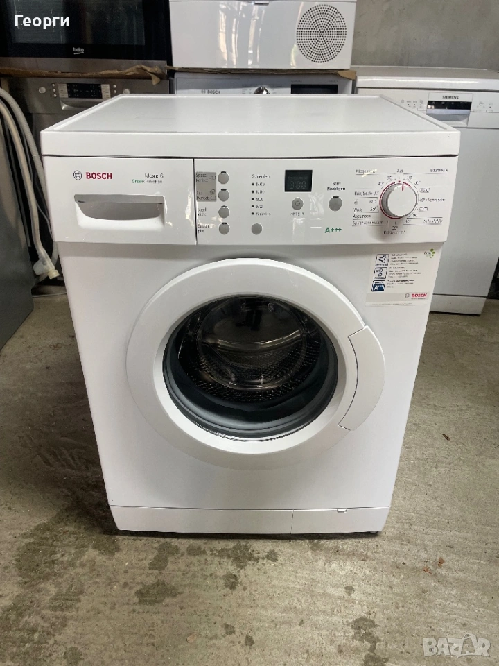 Bosch Maxx 6 , снимка 1