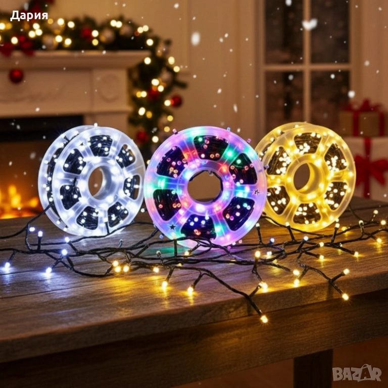 Водоустойчиви Коледни Led лампички Звездно небе - 50 метра 240 светлини, снимка 1