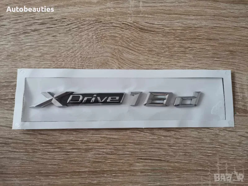 сребрист надпис BMW Xdrive 18d, снимка 1