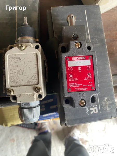 Крайни изключватели, снимка 1