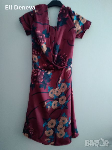 Рокля Parisian, снимка 1