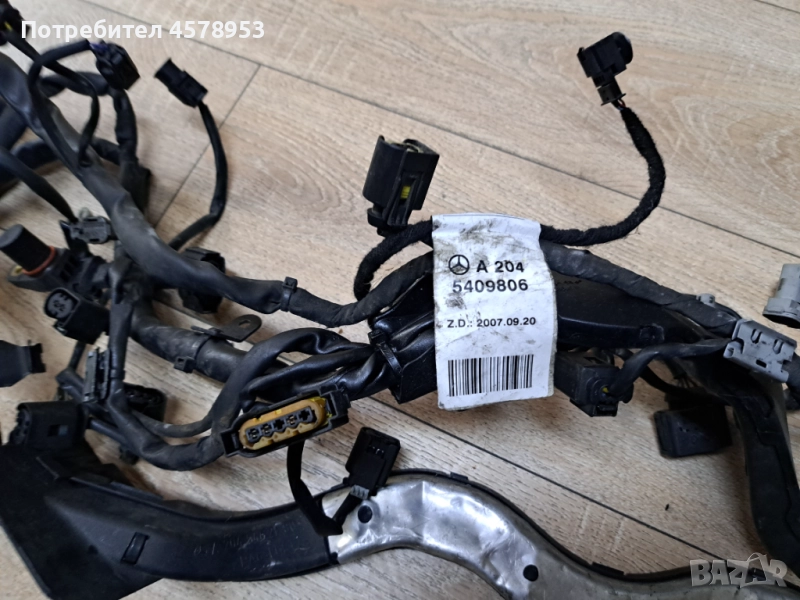 Кабели за парктроник за Mercedes W204, снимка 1