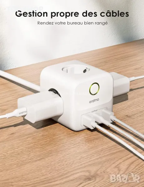 ORAIMO 6-в-1 Смарт многопортов захранващ куб/20W бързо зареждане/1,5 м кабел EU, снимка 1