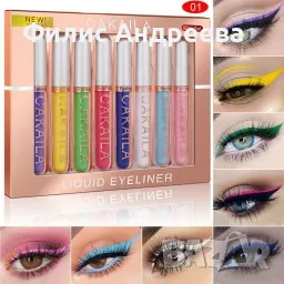 Комплект от 8 очни линии с дълготрайно действие - HZS366, снимка 1