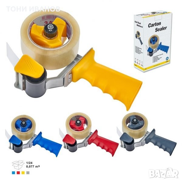 Нова машинка за опаковъчно тиксо, снимка 1