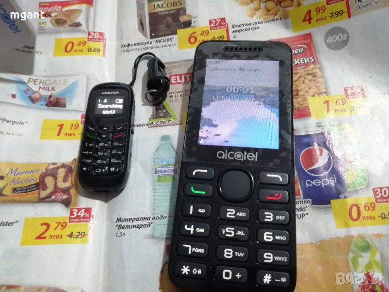 Alkatel 2038X и L8STAR, снимка 1