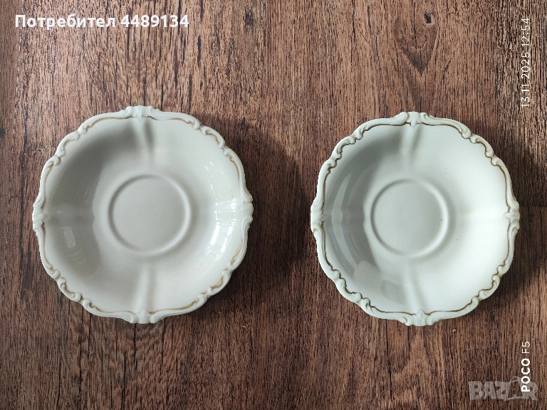 Винтидж чинийки Germany , снимка 1