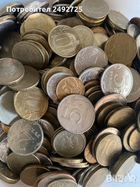 Руски рубли метални, монети, снимка 1