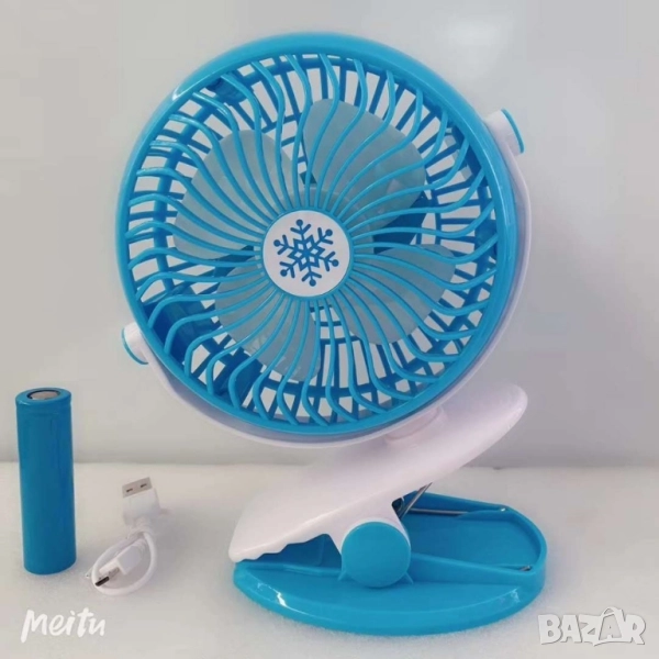 Вентилатор с USB захранване и щипка, снимка 1