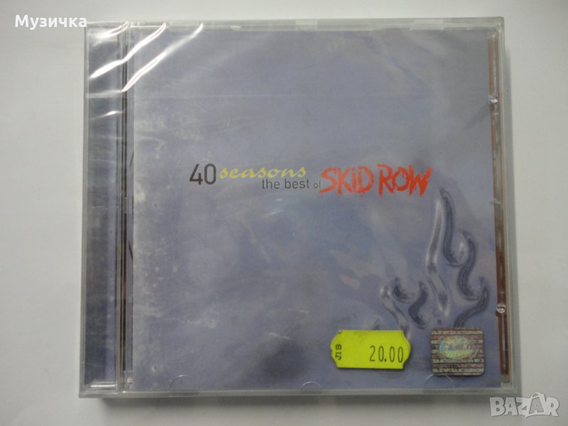 Skid Row/40 Seasons: The Best of, снимка 1