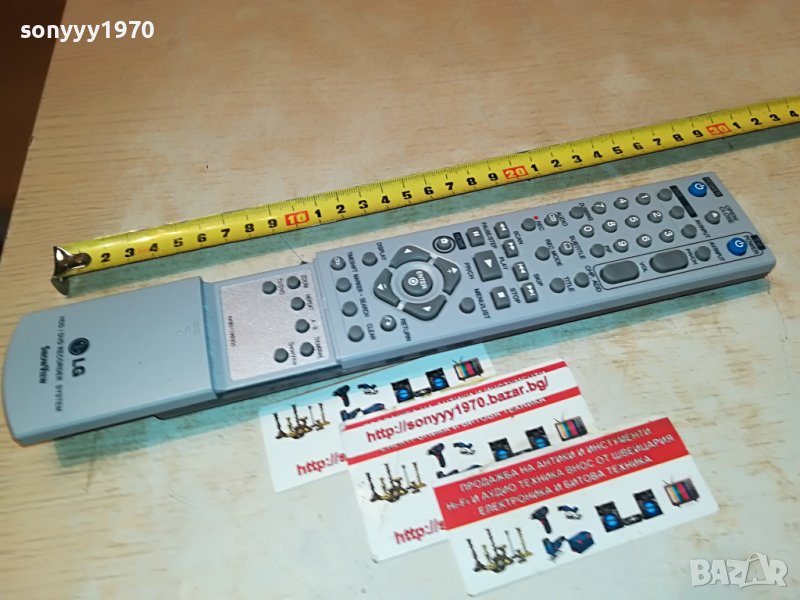 LG AKB31199305 HDD/DVD RECORDER REMOTE-ВНОС SWISS 1610221942, снимка 1