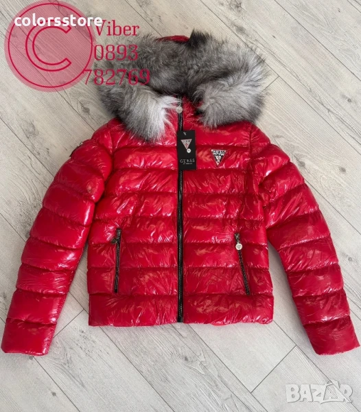 Червено зимно яке Guess/IM90x, снимка 1