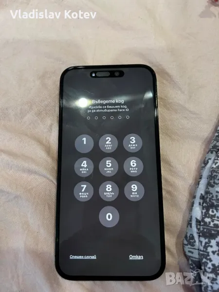 Iphone 14Pro Max 256GB Черен звяр уникат , снимка 1