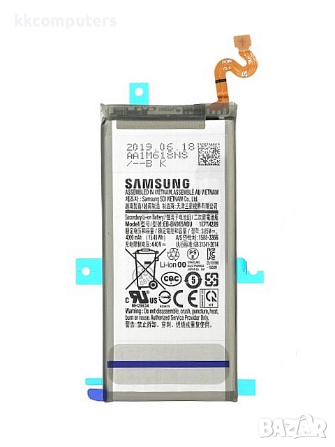 БАТЕРИЯ ЗА SAMSUNG GALAXY NOTE 9 (N960), снимка 1