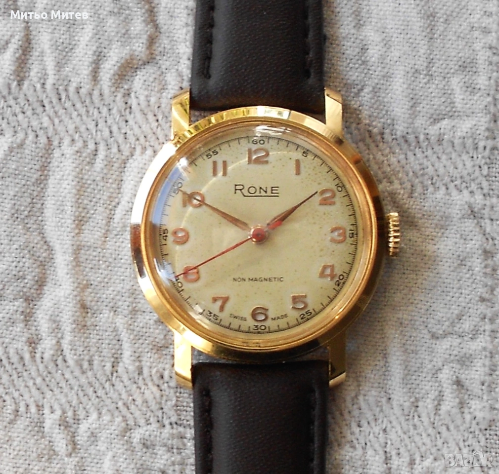 Rone - малък стар красавец, снимка 1