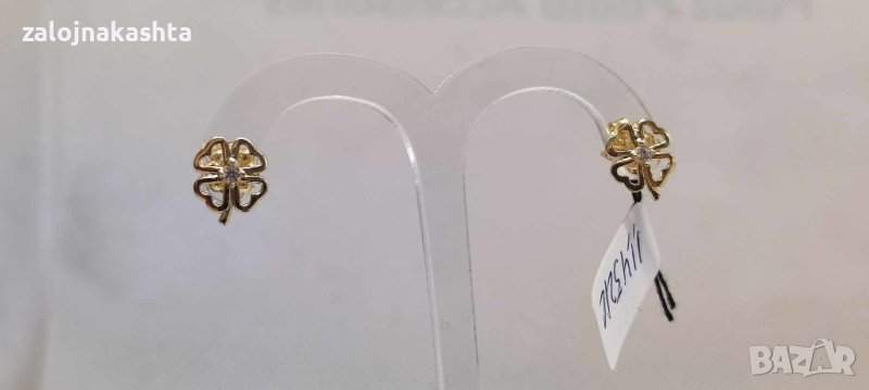 Нови Златни обеци-1,43гр/14кр, снимка 1