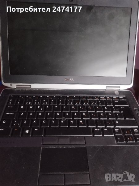 Части за лаптоп Dell Latitude E6330, снимка 1