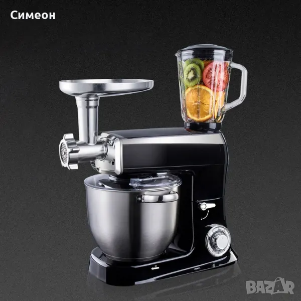 Кухненски робот Voltz 3в1 , снимка 1