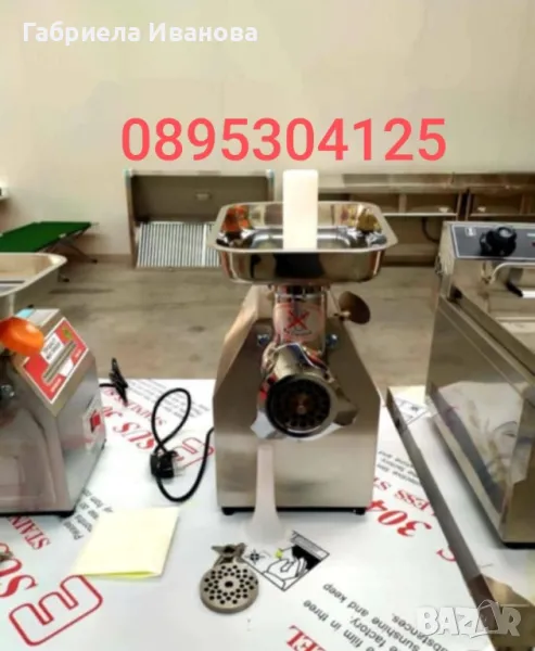 Месомелачки! ТК-22;ТК-12 Топ качество и цени от 389лв!, снимка 1