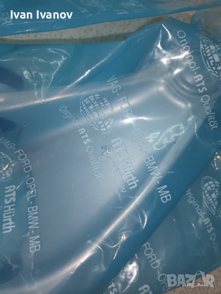 Комплект горни носачи за Алфа 156, 147 и ГТ, марка ATS , NTY, ZWG-AR-001 ZWG-AR-002, снимка 1