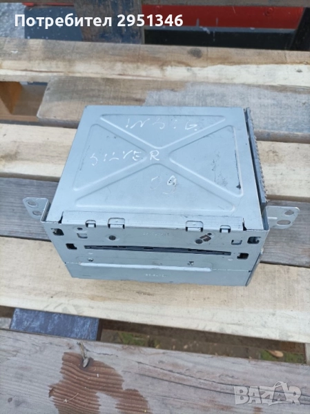 Навигация CD Radio Opel Astra J Insignia 13337253, снимка 1