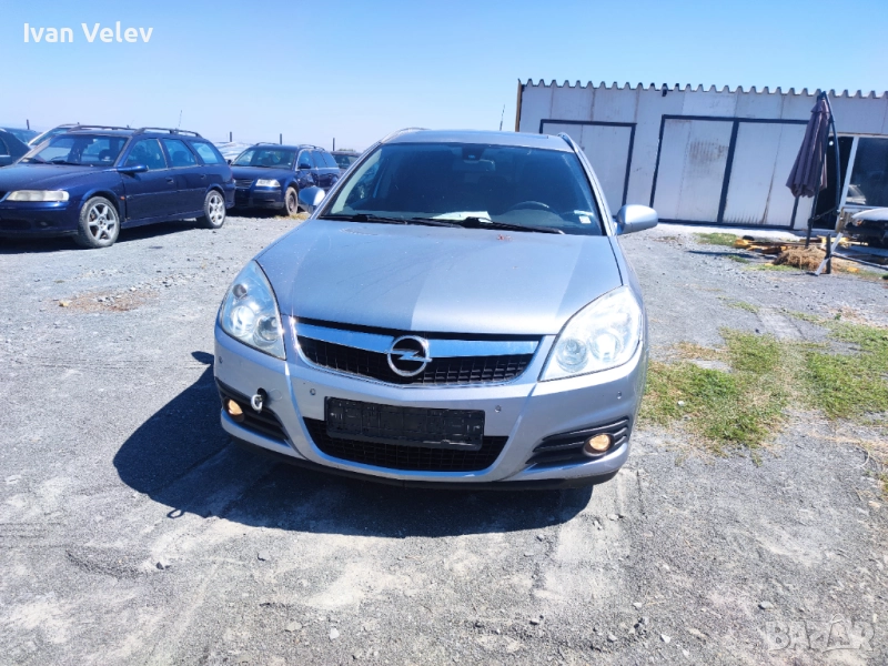 Опел Вектра Ц 2.2 155к.с директ комби НА ЧАСТИ / Opel Vectra C 2.2 155, снимка 1