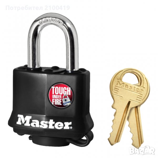 Катинар Master lock за огради, складове, помощни помещения, снимка 1