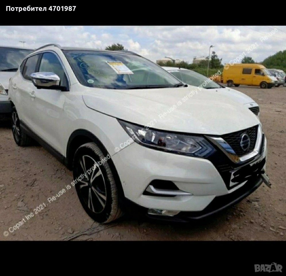 Nissan Quashqai 1.3 2020 , снимка 1