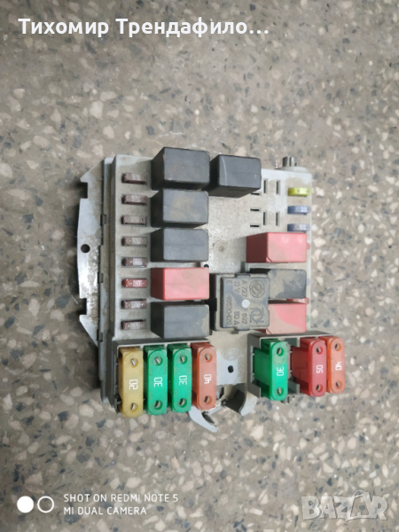 Body BCM BSI FIAT BRAVO 3L 1.4 16V 192B2000 51775686, 0051775686057657 фиат браво 2009г, снимка 1