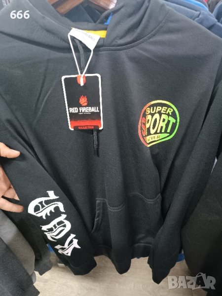 суичъри , снимка 1