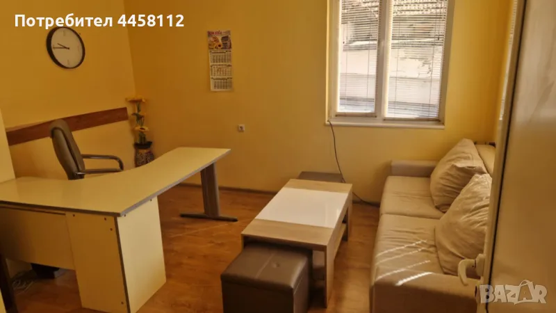 Офис под наем, снимка 1