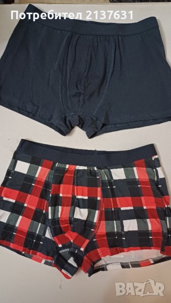НОВИ  ! МЪЖКИ  БОКСЕРКИ от 100 % първокласен БИО памук , снимка 1