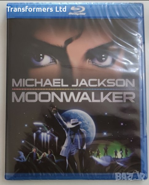Blu-ray-Michael Jackson-Moonwalker, снимка 1