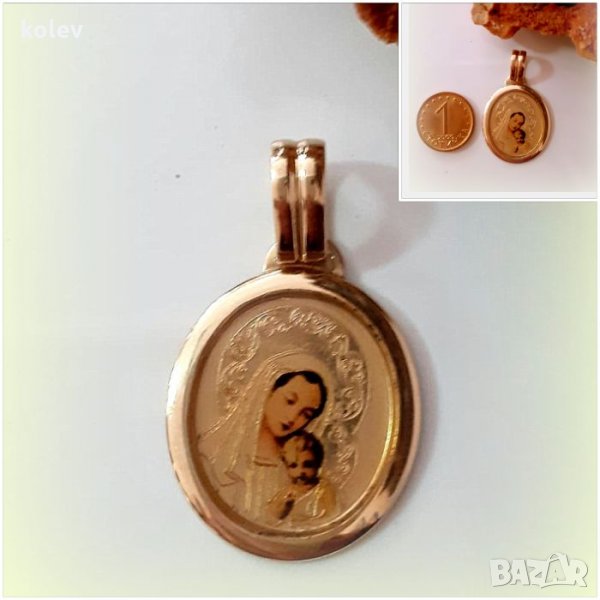  Златен медальон Богородица с младенеца с лазерен принт 1.63 грама/14 карата, снимка 1